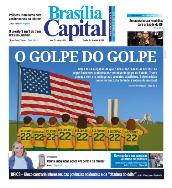 Golpe do golfe